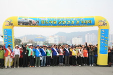 제6회 완도사랑 군민건강 걷기대회 ‘성료’
