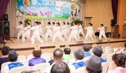 인제군 ‘남면 노인의날행사 및 경로잔치’ 성황