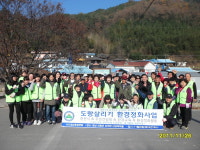 사)경남환경연합 신상곡마을 도랑 살려 자연의 옛모습 되찿아!
