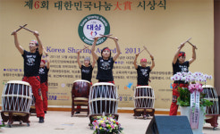 제6회 2011 대한민국나눔대상 조은예술단 난타 수상 축하공연 신나게 둥둥~