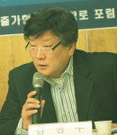 서울연극협회 토론회 마당에 서다4 날카로운 발언 이어져..