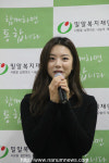 밀알복지재단 홍보대사 박수진, 탈북여성 돕기 위한 나눔 바자회 참석