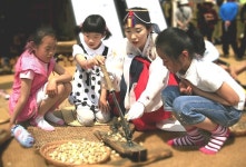 경남 산청군 산청한방약초축제 5월 3일 개막