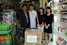 진주시약사회(회장 강경훈) 상비의약품 (50만원 상당) 기탁식