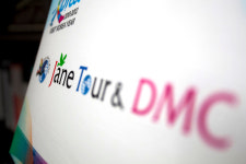우리나라 최고의 인바운드 기업 제인투어&DMC