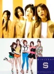 걸스데이, ‘원조 국민요정’ 핑클 데뷔곡 ‘블루레인’ 리메이크