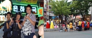 문화로 동감하는 부산의 중심 서면!