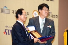 수자원기술주식회사 최원식 사장, 대한민국모범기업인대상 국회국토해양위원장상 수상