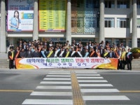 한국폴리텍대학 창원캠퍼스, 교내서 환경정화 활동 전개