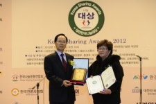 이병섭 회장-제7회대한민국나눔대상 환경부장관상 수상