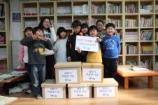 함께하는 사랑밭, 신학기 맞이 아동센터에 학용품 전달