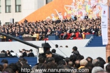 박근혜 대통령, ‘희망의 새 시대를 열겠습니다’