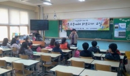 방과후교사들의 희소식 전국방과후교사협동조합이 만들어 진다.
