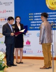 천토흑삼, 에프씨랜드, 참교육신문- 대한민국국민브랜드대상 우수상. (주)태고아리랑 특별상 수상