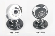 디직스세미콘 고화질 PC웹카메라 캠디 DC800/DC500 출시