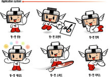 캐논코리아, 마스코트 캐릭터 공모전 당선작 시상