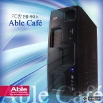 ㈜에이블디앤티, PC방 전용 케이스 Able Café 출시