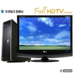 주연테크컴퓨터, GS 홈쇼핑에서 27형 Full HD LCD모니터 제품 판매 선보여