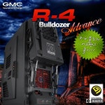 지엠씨, R-4 ‘불도저 어드밴스(Bulldozer Advance)’로 강해졌다!