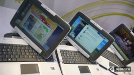 2009 이러닝 국제박람회, 클래스메이트 PC 빌립 DUO 공개