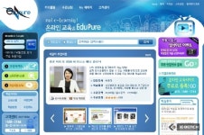 에듀퓨어, 중소기업 재직자 대상 ‘오피스 2007 무료교육’ 공간 마련