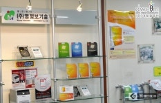 대원컴퓨터, 명정보기술과 MS S/W 판매 제휴 맺어