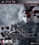 SCEK, PS3 용 타이틀 NieR replicant (5/14) 와 NIER (5/25) 발매 예정