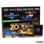 조텍 GTX460 지스타2010 블리자드 PC에 탑재