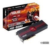 STCOM,AMD 종결자! ASUS EAH6990 D5 4GB 출시