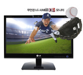 LG전자 무안경 3D 모니터 출시, 가격이 무려 129만원!
