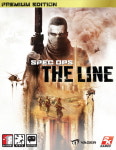 에이치투 인터렉티브, ‘스펙 옵스: 더 라인’ PC, PS3, Xbox 360 플랫폼 6월 30일부터 발매
