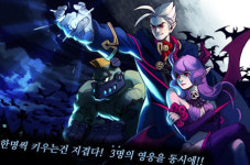 엠엔엠게임즈, 액션디펜스게임 VampDefense 앱스토어 출시