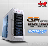 액슬비젼코리아, 빅타워 PC 케이스 IN WIN GR ONE USB3.0 화이트 출시