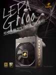 씨엠코포레이션, 1600W 용량의 파워서플라이 LEPA G1600-MA 출시