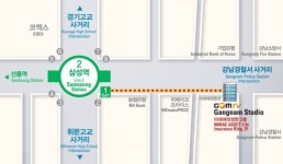 곰TV, 강남구 삼성역 인근으로 스튜디오 이전 발표