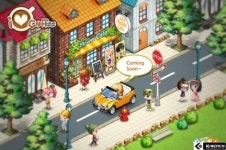 파티스튜디오의 아이러브커피 곧 2호점 탄생 예고