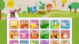 한국마이크로소프트, 어린이날 맞아 어린이용 추천 윈도우 8 앱 공개