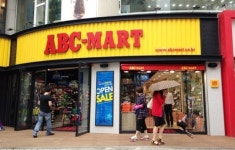 ABC마트, 대전 둔산점 신규 오픈 기념 여름신발 최대 93% 폭탄 세일