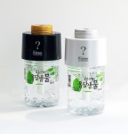 카이젤, 7월 한달간 여름맞이 상품평 이벤트 진행