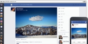 페이스북, 뉴스피드 동영상 광고 10월로 연기?