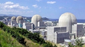 한울원전 5호기 3주만에 또 발전 정지.. 원인은 아직 파악중