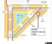 S2 이노베이션, 용산 조이마트에 AXIOM Pro 체험관 오픈