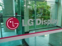 LG디스플레이, 세계 최초 스마트폰용 플렉서블 OLED 양산