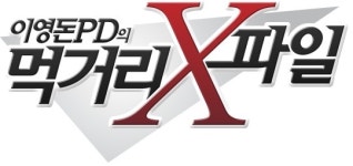 기부소셜커머스 네모네, ‘착한식당’ 할인 쿠폰 판매 실시