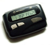 삐삐 번호 012 부활, 무엇에 쓰는 물건인고?