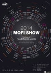 ‘2014 MOFI SHOW 헤드폰&모바일 페스티발’ 개최
