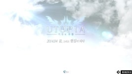 이펀컴퍼니, 최대의 모바일 야심작 유토피아 : 여왕의 부름 첫 공개