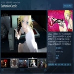 아틀러스 올스타팀의 캐서린, 캐서린 클래식이란 이름으로 PC 스팀으로 출시