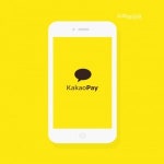 카톡으로 주식 거래 초읽기…카카오, 증권업 진출