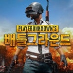 배틀그라운드, 게임 중 간헐적 강제 종료 현상.. 원인 파악 중